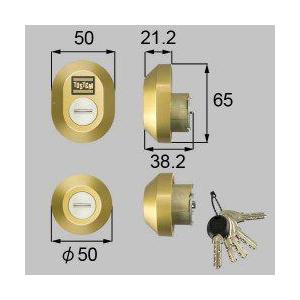 TOSTEM【トステム】MIWA交換用シャッター付き「プレナスX」QDK-668 シャッター付シリンダーセットDNシリンダー2個同一　ドア厚40mm用