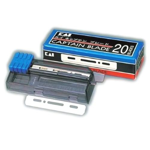 キャプテン ブレード(青)替刃 20 B-CAP20 貝印 カミソリ 20枚入り クリスマス ギフト...