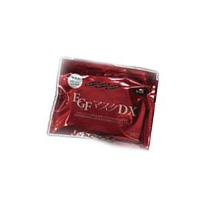 業務用 美容液ＥＧＦマスクＤＸ 30枚 クリスマス ギフトに プレゼントに