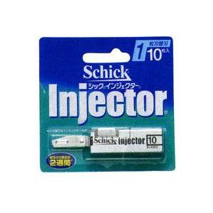 シック ステンレス インジェクター1枚刃替刃 片刃 S-10 10枚入(替刃) schick injector 1枚刃 父の日 ギフトに プレゼントに｜shoploop