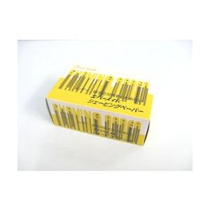 エバーメイト シェービングペーパー 100枚入 クリスマス ギフトに プレゼントに