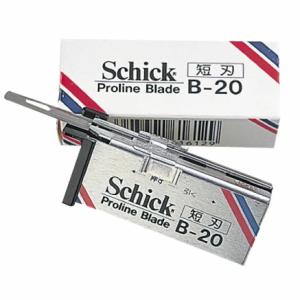 シック B-20 短刃替刃 20枚入り 業務用短刃 替え刃 レザー カミソリ 剃刀 プロラインブレー...