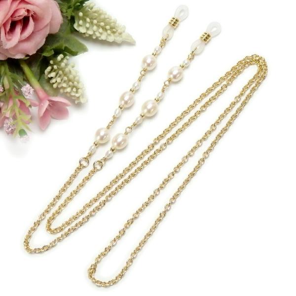 メール便 メガネチェーン 淡水真珠 パールパールパール！ 金色 ゴールドカラー 淡水パール 眼鏡チェ...