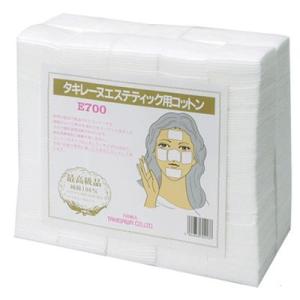 エステティック用コットン レギュラーサイズ E-700 クリスマス ギフトに プレゼントに