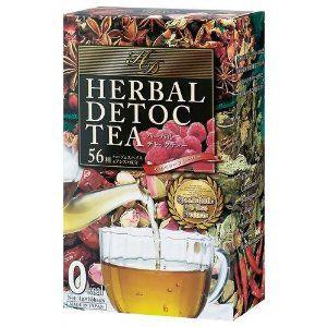 ハーバル デトックティー 15包 クリスマス ギフトに プレゼントに