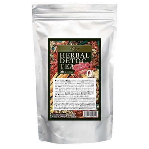 ハーバル デトックティー 30包入りアルミ袋タイプ クリスマス ギフトに プレゼントに