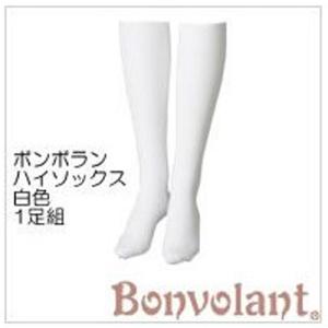 Bonvolant ボンボラン 段階圧縮ハイソックス Lサイズ 2足組 黒色