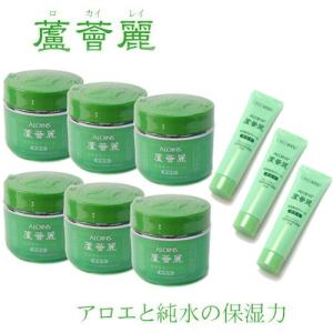 クロネコ便 プレゼント付き 蘆薈麗 ロカイレイ 全身薬用アロエクリーム 185g 6個セット 185g×6 ALOINS アロインス ろかいれい｜shoploop