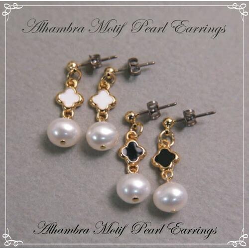 メール便 淡水真珠 プチセレブモチーフ ピアス イヤリング パール レディース チタンピアス 母の日...