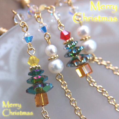 メガネチェーン クリスマスツリー ＆ スノーマン めがねチェーン 淡水 パール スワロフスキー 雪だ...