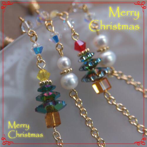 ギフトケース付き メガネチェーン クリスマスツリー ＆ スノーマン めがねチェーン 淡水パール スワ...