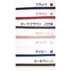 メール便 メガネホルダー ウェーブ メタルリン...の詳細画像2
