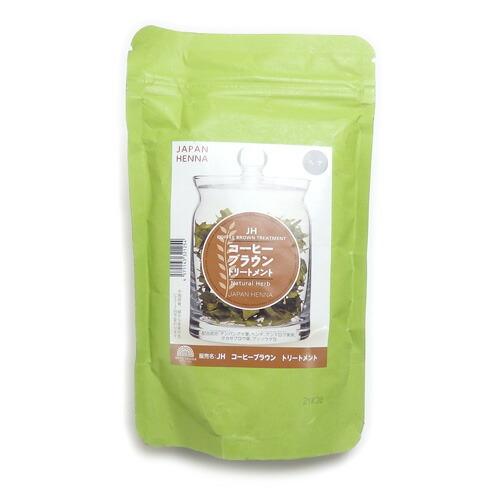 ジャパンヘナ コーヒーブラウン 100g ×1個 JAPAN HENNA ヘアケア ヘナ ダーク系ヘ...