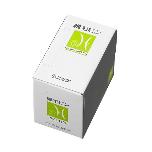 ニシダピン 細毛ピン 150g 株式会社ニシダ プロフェッショナルユースでスタイリング自由自在