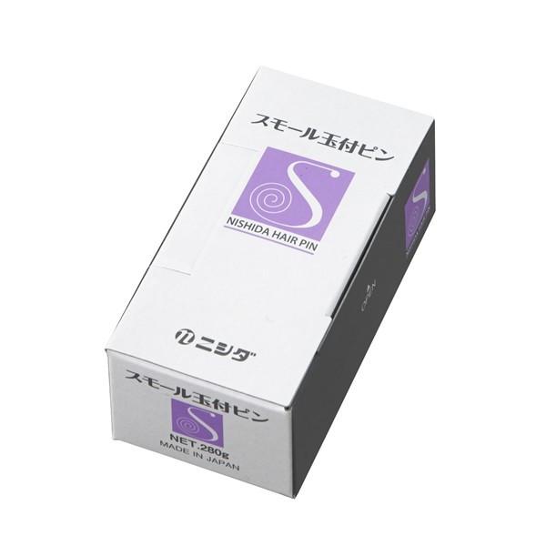 ニシダピン スモール玉付ピン 280g 株式会社ニシダ プロフェッショナルユースでスタイリング自由自...