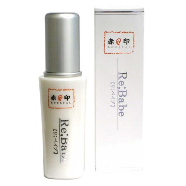 リ；ベイブ 50ml エマルジョンタイプ Re;Babe 肌をだます 研究から生まれたジェル状の新素...