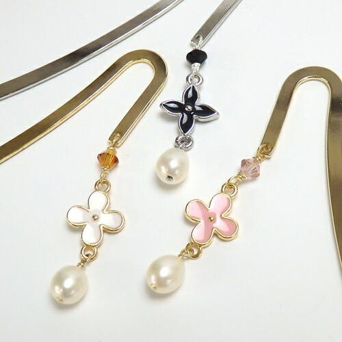 メール便 しおり ブックマーカー 3種 スワロフスキー 淡水パール お花 クロス 金属 メタル 真珠...