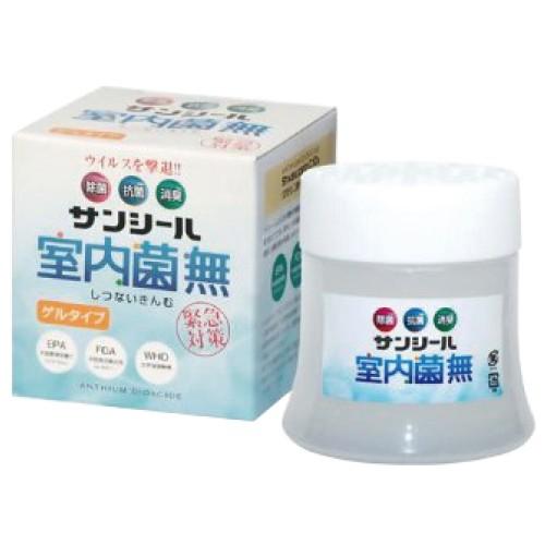サンシール 室内菌無 ゲルタイプ 120g 簡単除菌 安定化二酸化塩素 ゲル クリスマス ギフトに ...