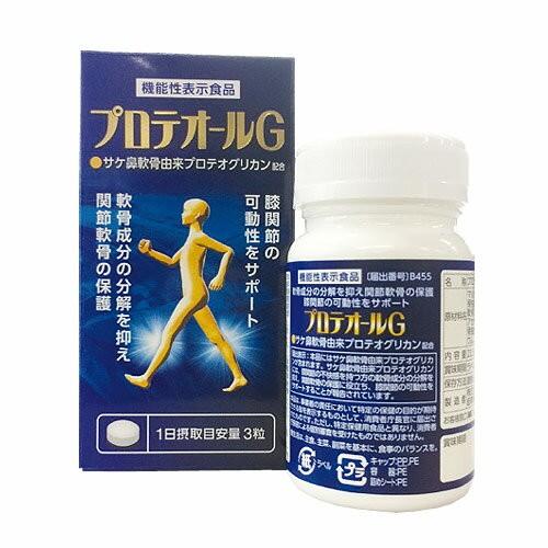 アストリム プロテオグリカン配合 プロテオールＧ 90粒 プロテオグリカン配合 軟骨成分サプリ ロコ...