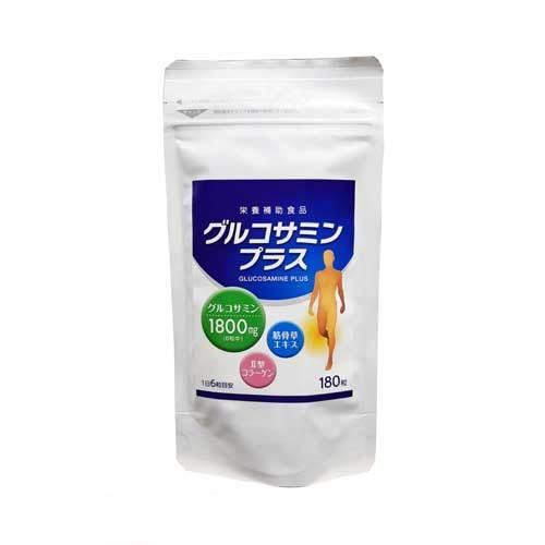 グルコサミン プラス 180粒 グルコサミンと相性抜群の筋骨草・骨砕補・サメ軟骨（２型コラーゲン・コ...