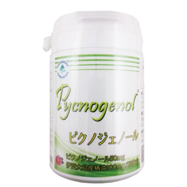 ピクノジェノール 30粒 フランス海岸松樹皮エキス 抗酸化作用 クリスマス ギフトに プレゼントに