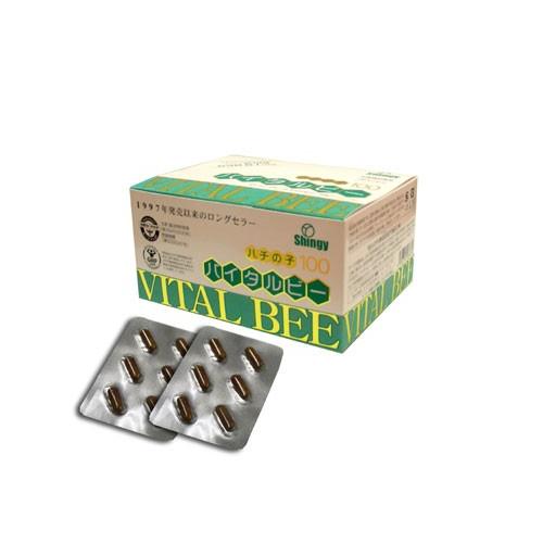 バイタルビー (はちの子)96カプセル ビージソン21 バレンタイン ギフトに プレゼントに 爆買