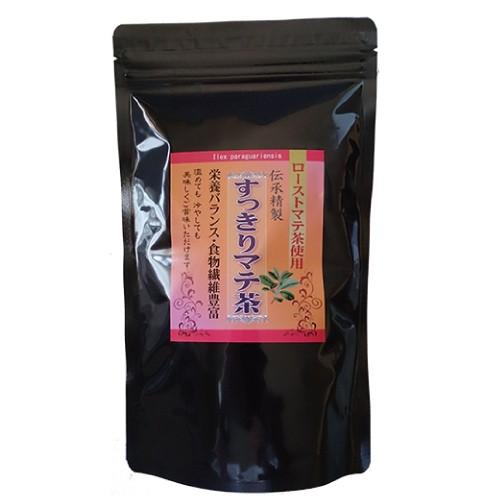 お得な5個セット すっきりマテ茶 3g×20包 健康茶 クリスマス ギフトに プレゼントに