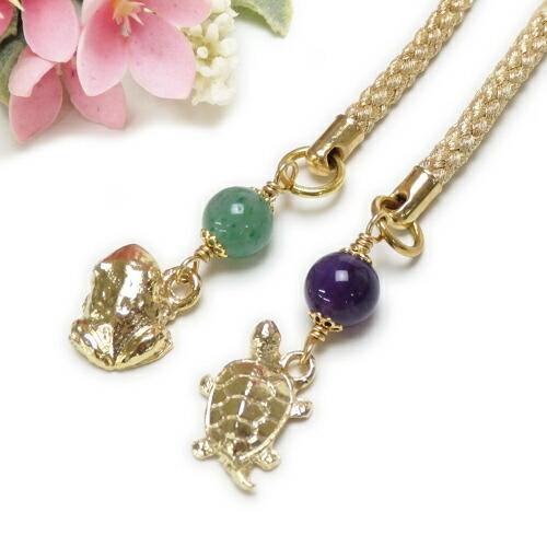 メール便 ストラップ 開運 亀 蛙 ＆ 天然石 根付 金色 キーホルダー 風水 根付け パワーストー...