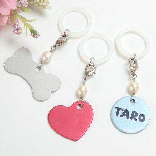 メール便 アウトレット アンブレラマーカー パール ＆ アルミプレート シリコンリング 傘アクセサリ...