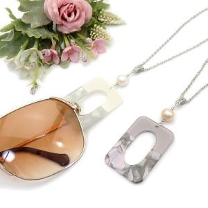 ポルトボヌール すずらん グラスホルダー メガネホルダー ネックレス
