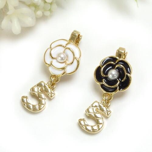 マスクチャーム カメリア 5番 マスクアクセサリー おしゃれ かわいい マスクジュエリー マスクピア...