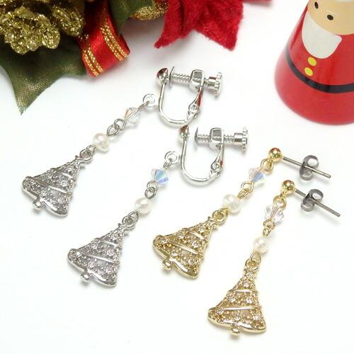 ピアス イヤリング クリスマスツリー キュービックジルコニア 淡水パール レディース チタンピアス ...