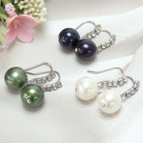 メール便 ピアス ラインストーン 大粒 淡水パール ホワイト グリーン ダークブルー 黒染 淡水真珠...