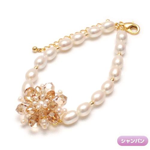 メール便 キラキラお花 ブレスレット チェコクリスタルビーズ 淡水パール 淡水真珠 フラワー クリス...
