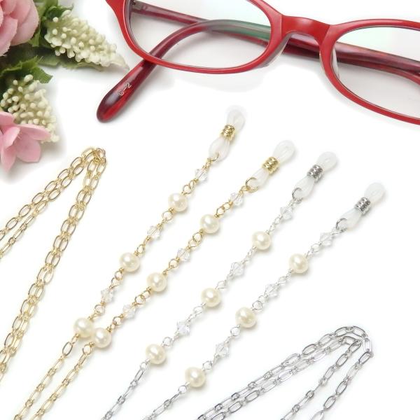 メール便 メガネチェーン パール ＆ スワロフスキー 淡水パール 淡水真珠 おしゃれ レディース バ...