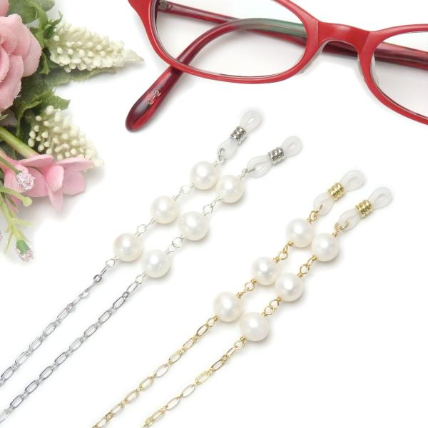 メール便 メガネチェーン トリロジー コロコロパール 淡水真珠 眼鏡チェーン おしゃれ レディース ...