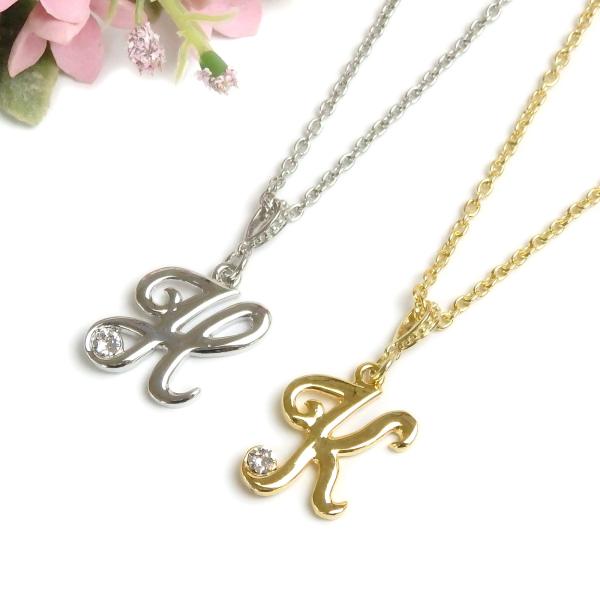 メール便 おしゃれ イニシャルトップ ペンダント ネックレス アルファベット 筆記体 イニシャル ラ...