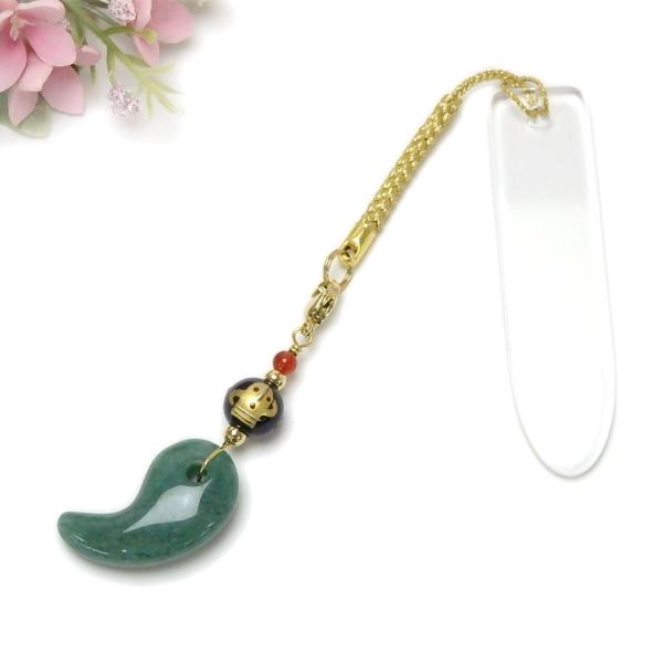 チョトワ 帯飾り 蒔絵 古墳 埴輪 新漆玉 前方後円墳 はにわ ハニワ 勾玉 アベンチュリン カーネ...