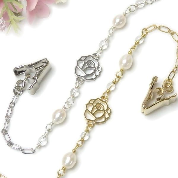 メール便 帽子クリップ 情熱の薔薇 パール ローズ 水晶 花 淡水真珠 帽子留め レディース ハット...