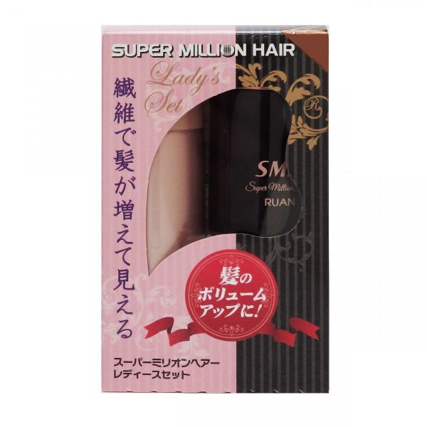 ルアン スーパーミリオンヘアー レディースセット 10g 女性向けパッケージ トライアル クリスマス...