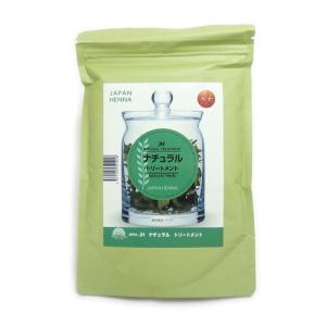 ジャパンヘナ ベースヘナ ナチュラル100g 黒髪をほのかにトーンアップ