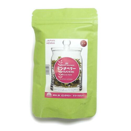 ジャパンヘナ ピンクベリートリートメント（HC-01）100g ×1個 JAPAN HENNA ヘア...