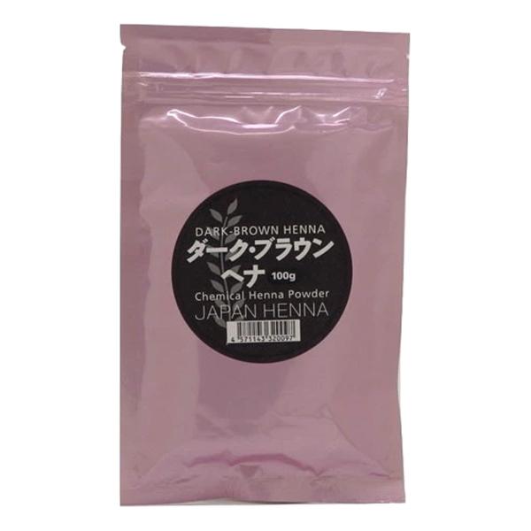 ジャパンヘナ ダークブラウン 100g 白髪を4トーンに ハーブカラー 白髪染め C-3