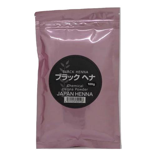ジャパンヘナ ブラック 100g 白髪リタッチ部分用ヘナ 白髪を3トーンに ハーブカラー