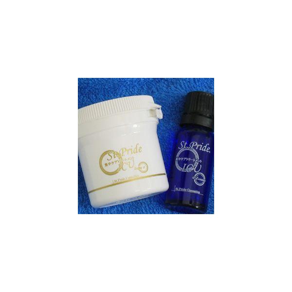 セントプライド集中ケアトリートメント ICU　【トリートメント】