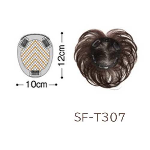 レオンカ SF-T307 エアリーシリーズ 部分ウィッグ