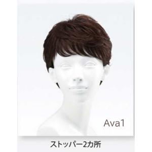 レオンカ ウィッグ Ava1ハーフウィッグ　｜shoploop