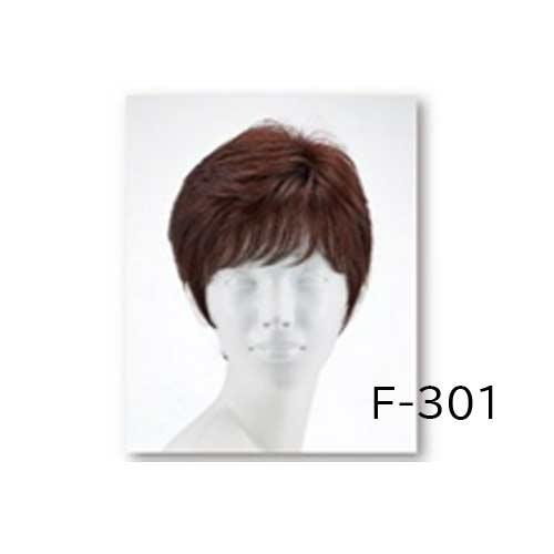 レオンカ ウィッグ F-301フルウィッグ