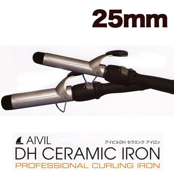 アイビル コテ ヘアアイロン DH セラミック カールアイロン AIVIL 25mm クリスマス ギ...