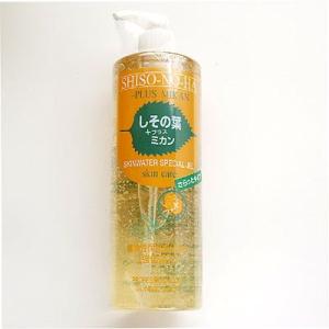 サニープレイス しその葉+ミカン 全身用 スキンケア ジェル 500ml クリスマス ギフトに プレ...